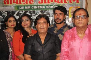 ''चम्पारण सत्याग्रह आंदोलन''