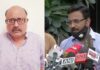 चाईना के लिए जासूसी करने वाले पत्रकार को किया गिरफ्तार पत्रकार,Rajeevsharma