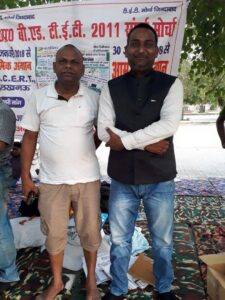 भारतीय बेरोजगार पार्टी