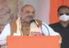 अमित शाह का एक दिवसीय यूपी दौरा कल, करेंगे कई योजनाओं का शिलान्यास और लोकार्पण