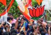 केरल में पैर जमाने की कोशिशों में बीजेपी, जानें क्या है सीटों का गणित?