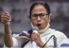 PF की ब्याज दरों में कटौती पर ममता का मोदी सरकार पर तंज, बोलीं- गिफ्ट कार्ड लेकर आई BJP