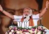 कल वाराणसी जाएंगे पीएम मोदी, 1500 करोड़ की परियोजनाओं का करेंगे उद्घाटन