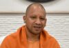 सीएम योगी ने सपा को बताया ‘दंगाई प्रेमी’ और ‘तमंचावादी’, कहा- जनता पलायन नहीं, प्रगति चाहती है