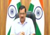 हमारे संपर्क में कांग्रेस के 25 विधायक और 2-3 सांसद, हम नहीं लेना चाहते उनका कचरा: केजरीवाल