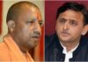 एटा में बूथ अध्यक्ष सम्मेलन में बरसे BJP चीफ; CM योगी का अखिलेश पर तंज- बबुआ का क्या कहना