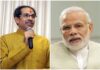 कोरोना महासंकट को लेकर PM मोदी ने उद्धव ठाकरे से फोन पर की बात
