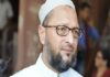 ओवैसी की पार्टी AIMIM का ट्विटर अकाउंट हैक, बदल दिया नाम और डीपी