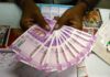 RBI Monetary Policy: सेंट्रल बैंक के निर्णय से आम आदमी की जेब पर कितना पड़ेगा असर?