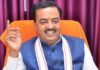 यूपी में जोरों पर चुनावी तैरारी, केशव मौर्य बोले- ‘अयोध्या हुई हमारी, अब काशी-मथुरा की बारी’