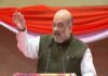 बागपत में विपक्षियों पर बरसे अमित शाह, बोले- 5 साल में UP की अर्थव्यवस्था को बनाएंगे नंबर वन