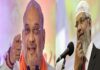 भगोड़े जाकिर नाईक पर गृह मंत्रालय का बड़ा एक्शन, इस्लामिक रिसर्च फाउंडेशन पर लगाया 5 साल का बैन