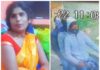 दिन दहाड़े बड़हलगंज में गोली मारकर महिला की हत्या
