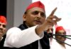 दिल्ली के उपमुख्यमंत्री के खिलाफ सीबीआई की कार्रवाई की अखिलेश यादव ने निंदा की