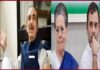 गुलाम नबी आजाद ने दिया कांग्रेस पार्टी से इस्तीफा, काफी दिनों से चल रहे थे नाराज