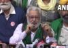 29 नवंबर को होने वाली किसानों की ट्रैक्टर रैली स्थगित, 4 दिसंबर को होगी SKM की अगली बैठक