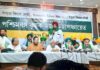 संयुक्त किसान मोर्चा आगे के कदमों पर फैसले के लिए 27 नवंबर को करेगा एक और बैठक