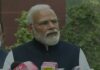 शीतकालीन सत्र से पहले PM ने कहा- सरकार सभी मुद्दों पर चर्चा के लिए तैयार