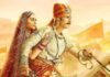 ‘पृथ्वीराज’ का Teaser हुआ रिलीज, धर्म के लिए लड़ते दिखे अक्षय कुमार