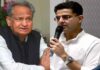 कैबिनेट फेरबदल से गुटबाजी को लेकर पायलट का तल्ख बयान, कहा- पता नहीं कौन करता है ऐसी बातें…