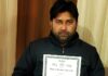 एएमयू डिग्री विवाद पर शोधार्थी ने पीएम मोदी को लिखी चिट्ठी, यूनिवर्सिटी बोली- टाइपिंग मिस्टेक से गलतफहमी