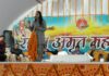 … ए गो रहे राजा, ए गो रहे रानी – विनीता मिश्रा
