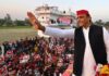 सपा सुप्रीमो अखिलेश बोले- किसान, नौजवान और व्यापारी लाएंगे बदलाव, दावा- UP हर आंकड़े में पिछड़ा