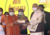 प्रधानमंत्री मोदी ने गंगा एक्सप्रेस-वे की आधारशिला रखी