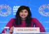 IMF के पहले डिप्टी मैनेजिंग डायरेक्टर का पद संभालेंगी गीता गोपीनाथ
