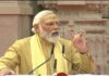 काशी में बोले PM मोदी- यदि कोई औरंगजेब आता है तो शिवाजी भी उठ खड़े होते हैं