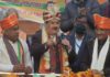देवभूमि में शुरू हुई भाजपा की विजय संकल्प यात्रा, जेपी नड्डा बोले- हमारी सरकार में खुले रहते हैं सभी रास्ते
