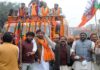 जन विश्वास यात्रा में उमड़ा जन सैलाब, लगे जय श्रीराम के नारे