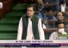 राहुल गांधी ने लोकसभा में उठाया किसानों का मामला, कहा- मेरे पास मृतकों की लिस्ट, मुआवजा दे सरकार