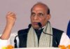 रक्षा मंत्री राजनाथ सिंह हुए कोरोना संक्रमित, खुद को किया आइसोलेट