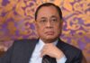 पूर्व CJI रंजन गोगोई ने आत्मकथा ‘जस्टिस फॉर द जज’ में अयोध्या फैसले पर लिखी दिल की बात, UP की राजनीति पर असर!