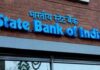 SBI ने किसानों को ऋण देने के लिए अडाणी कैपिटल के साथ मिलाया हाथ