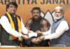 कांग्रेस को बड़ा झटकाः BJP में शामिल हुए पूर्व केंद्रीय मंत्री आरपीएन सिंह