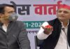 युवाओं के साथ सरकार ने किया क्रूरता भरा व्यवहार, हमारी सत्ता में ऐसा नहीं होगा, मिलेगा न्याय- जयंत चौधरी
