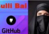 Bulli Bai App केस में उत्तराखंड से तीसरी गिरफ्तारी, पुलिस ने जताई और लोगों के शामिल होने की आशंका