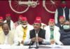 दारा सिंह चौहान सपा में हुए शामिल, बोले- भाजपा सरकार में चंद लोगों का हुआ विकास
