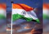 भारतीय ध्वज का कथित रूप से अपमान करने के लिए सोशल मीडिया पर अमेजन की आलोचना