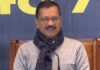 Punjab Election 2022: मुख्यमंत्री का चेहरा कौन होगा? केजरीवाल ने जारी किया नंबर, 17 जनवरी तक मांगी राय