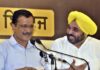 केजरीवाल का ऐलान- पंजाब में अपना CM कैंडिडेट घोषित करेगी AAP