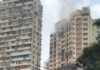 Mumbai fire : ताड़देव इलाके की बिल्डिंग में भीषण आग, मौके पर पोहोंची मुंबई की मेयर किशोरी पेडनेकर