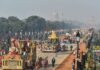 Republic Day Parade: इस बार 16 मार्चिंग दल, 17 सैन्य बैंड और कुल 25 झांकियां लेंगी हिस्सा, गणतंत्र दिवस परेड में क्या कुछ होगा खास? पढ़े पूरी खबर