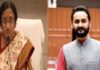 BJP सांसद रीता बहुगुणा ने तेज की अपने बेटे को टिकट दिलाने की मुहिम
