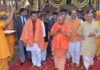 भाजपा सांसद का अध्यक्ष नड्डा को पत्र- CM योगी लड़ें मथुरा से चुनाव