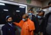 बच्चों के टीकाकरण में पहुंचे CM योगी, कहा- ओमीक्रोन ‘सामान्य वायरल‘, मगर सतर्कता जरूरी