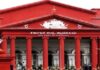 अब हाईकोर्ट की बड़ी बेंच करेगी मामले की सुनवाई,15 दिनों तक स्कूल-कॉलेजों में रहेगी पाबंदियां..