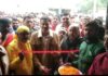 वैदिक मंत्रोच्चार के साथ भाजपा प्रत्याशी राजेश त्रिपाठी के चुनाव कार्यालय का हुआ उद्दघाटन
